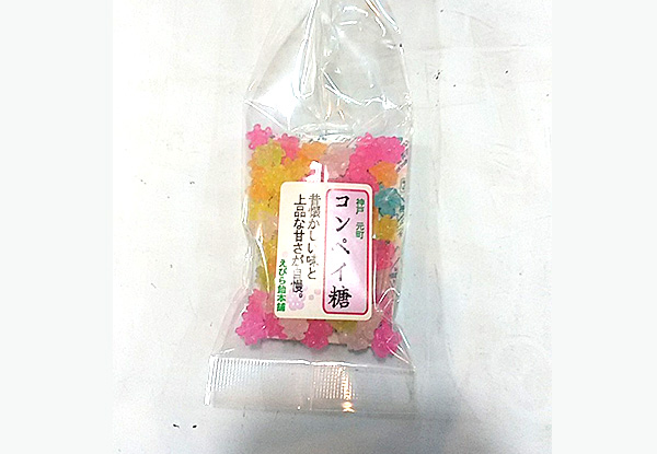 コンペイ糖