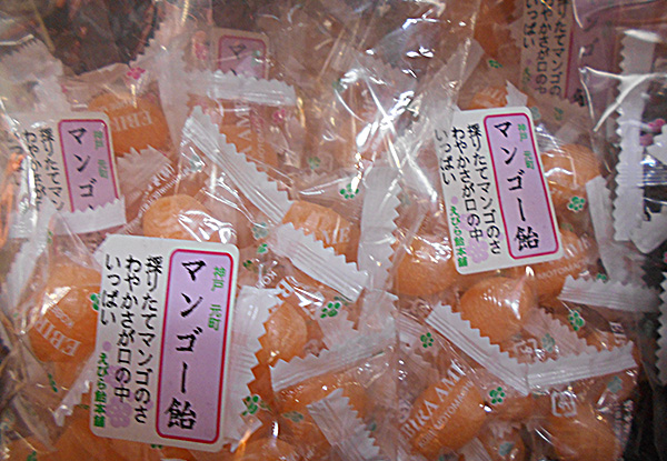 マンゴー飴