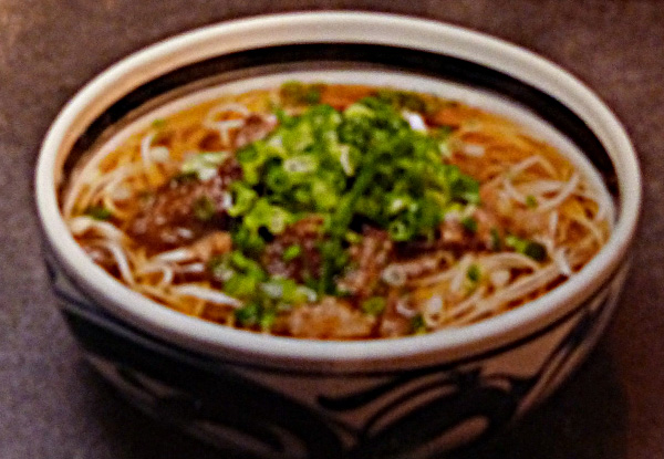 ぼっかけうどん